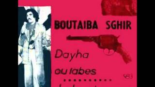 Le Chanteur Algérien Boutaiba Sghir  Kouatni  4 [upl. by Eardnoed]