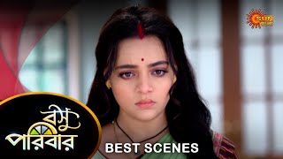 Basu Paribar  Best Scene  30 Oct 2024  Full Ep FREE on SUN NXT  Sun Bangla Serial [upl. by Gargan150]