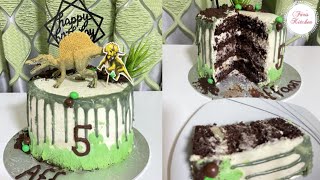 Dinosaur Cake  Forest Cake  Oreo Cake  Jungle Cake  Birthday Cake Dinosauriertorte [upl. by Fortunia678]