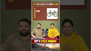 Top 5 Cycle Brands in India  Most Selling Cycle Brands in India  Cycle Quiz quizgames cycle [upl. by Yer]