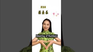 Meaning of Numbers [upl. by Inoue809]