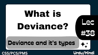 what is Deviance  Deviance in urdu [upl. by Bierman548]