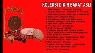 Koleksi Dikir Barat Jogho Asli Vol 1 [upl. by Anaela7]