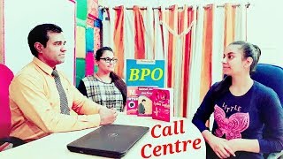 Call Centre Interview  BPO Call Center Job Interview Questions Hindi [upl. by Hailat442]