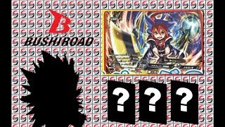 Buddyfight ACE First Reveals Major Changes to Gameplay [upl. by Archer]