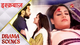 Ishqbaaz  इश्क़बाज़  Gauri ne kiya Shivaay ko blame [upl. by Tteraj]