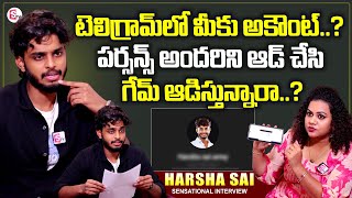 Harsha Sai About His telegram Account  Harsha Sai Exclusive Interviews  Latest updates [upl. by Ijuy272]