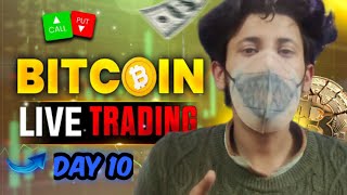 🔴 bitcoin live trading  16 NOV  trading mrgreencapricorn xauusdlive gold tradingview btcusd [upl. by Davide]