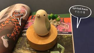 Spirited Away Music Box [upl. by Clough]