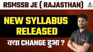 RSMSSB JE Syllabus 2022  New Syllabus Released  Complete Information [upl. by Hnad]