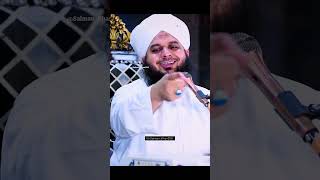 Peer Ajmal Raza Qadri New Bayan bayan peerajmalrazaqadrinewbayan viralvideo ajmalrazaqadri [upl. by Seniag232]