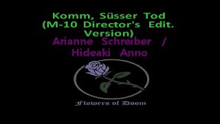 Arianne  Komm Süsser Tod Evangelion M10 Directors Edit 新世紀エヴァンゲリオン anime カラオケ karaoke fod00078 [upl. by Davilman]