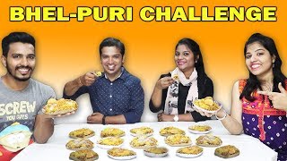 BHEL PURI EATING CHALLENGE  BHELPURI EATING COMPETITION भेलपुरी ईटिंग चॅलेंज [upl. by Mattland]