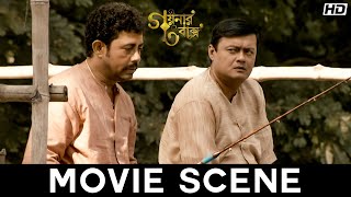 মনে এক মুখে আরেক   Goynar Baksho  Aparna Sen  Saswata  Konkona  Srabanti  Movie Scene  SVF [upl. by Enelez307]