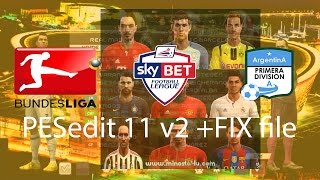 PES 2013 PESEdit 110 V 20 PATCH FINAL 2017FIX FILE [upl. by Zetrac]