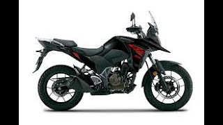 VStrom 250 SX 2025 [upl. by Vida]