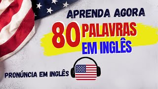 Palavras MAIS IMPORTANTES do INGLÊS ensinamos A PRONÚNCIA [upl. by Pickering]