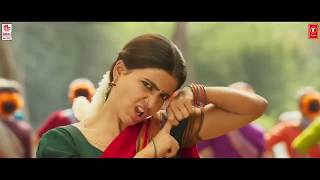 Rangamma Mangamma Full Song  Sing with Lyrics  Rangasthalam Telugu  Ram Charan Samantha [upl. by Whittemore]