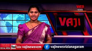 3112024 vaji news vizianagaram [upl. by Onaivlis]