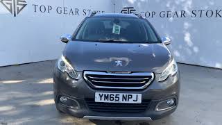 PEUGEOT 2008 16EHDI EURO 6 DIESEL AUTOMATIC FOR SALE [upl. by Nwahsirhc665]