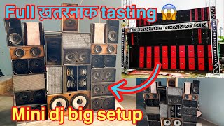 Mini dj big setup ready Full Installation and conaction video full ख़तरनाक tasting 💥 [upl. by Ahsiekar32]