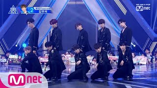 PRODUCE X 101 단독최종회 To My World 최종 데뷔 평가 무대 190719 EP12 [upl. by Atirma924]