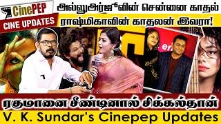 Rashmikas Lover  Good Bad Ugly GVP swaps DSP VK Sundar  Cinepep Updates [upl. by Aneeroc]