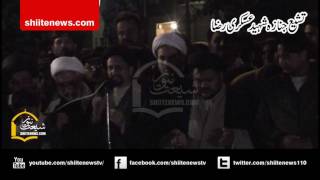 Askari Raza  Namaz e Janaza Shaheed Askari Raza [upl. by Doykos]