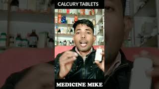 Calcury Tablet Benefits  Remove kidney stone Fast UTI  गुर्दे की पथरी का इलाज [upl. by Randene]