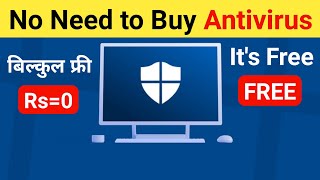 Free Antivirus for Laptop  Computer  Windows security antivirus for computerlaptop for free [upl. by Yager]