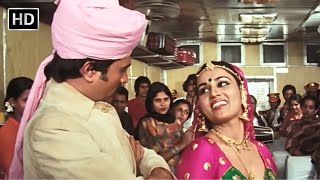 Yeh Gotedaar Lehanga  Dharam Kanta  Rajesh Khanna  Asha Bhosle Mohd Rafi Hit Songs [upl. by Cloutman]