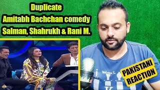 Sunil Grover as Amitabh Bachchan 😂  Duplicate Amitabh Bachchan comedy  Salman Shahrukh amp Rani M [upl. by Leahsim]