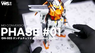 MG 1100 건담 큐리오스 개조개수 PHASE01 헤드 바디 유닛 [upl. by Elia585]