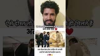 lovebollywood wedding sadfriendship ArijitSinghsong Teri yari music reactionvideo viralshot [upl. by Ragouzis]