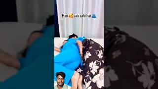 Nind nhi aa rha 😆😍 shorts funny tagyourpartner comedy love couplegoals couple song music [upl. by Schalles]