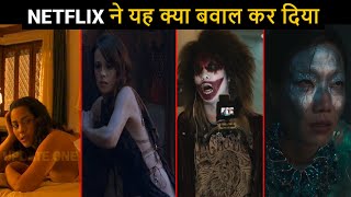 Top 5 Most Watch Hindi Dubbed Web Series Netflix Oct 2024 [upl. by Ravilob104]