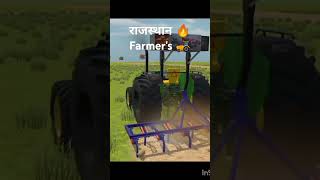 Farmers Life 🤟automobile John Deere 🔥tractor gaming trendingshorts [upl. by Luing]