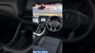 WOW AMAZING Toyota CHR 2025 3nd Gen Model  Exclusive First Look [upl. by Booma633]