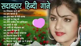 Hindi Sad Songsबेवफाई का सबसे दर्द भरा  90’S Old Hindi Songs🥰 90s Love Song😍 Hindi Jukebox songs [upl. by Legir151]