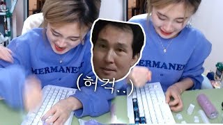 가족시트콤 아빠 앞에서 키보드에 샷건쳤더니 반응이 ㅋㅋ [upl. by Edlitam]