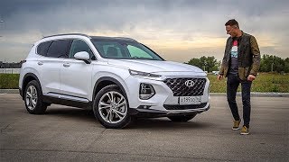 Прадо теперь не круто Hyundai Santa Fe 2019 ТестДрайв Игорь Бурцев [upl. by Banwell]