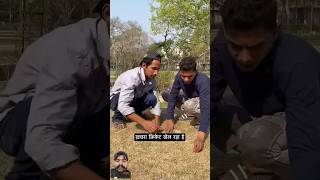 Kachre ne cricket khela comedy funnyvideo [upl. by Ekalb57]