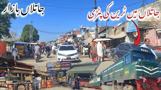 A Visit to jatlan City  District Mirpur Azad kashmir [upl. by Eiclud74]