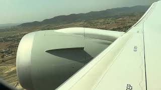 Qatar Airways B7879 Take off From Islamabad international Airport [upl. by Tiram396]