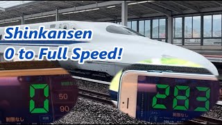 Shinkansen High Speed Railway Acceleration 0 to Full Speed [upl. by Yleen556]