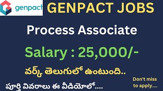 genpact job vacancy 2024contact process associate jobs in telugulatest job vacancyVBCreate20 [upl. by Noraf]