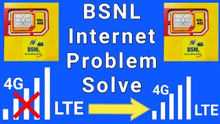 bsnl net problem solve in tamil  kkspandi ceo [upl. by Stubbs]