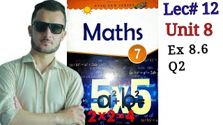 7th math unit 8 ex 86 Q2 afaq sun series [upl. by Anuahc905]