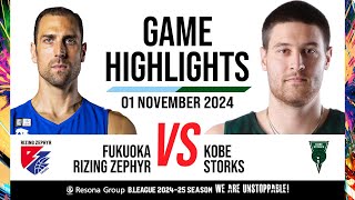 Rizing Zephyr Fukuoka vs Kobe Storks  Game Highlights [upl. by Tezzil162]