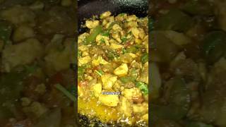 Chicken boneless handi  so tasty easy to cook do try this recipe  lifewithSheenlm9yp [upl. by Weikert106]